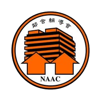 鄰舍輔導會-removebg-preview(1)