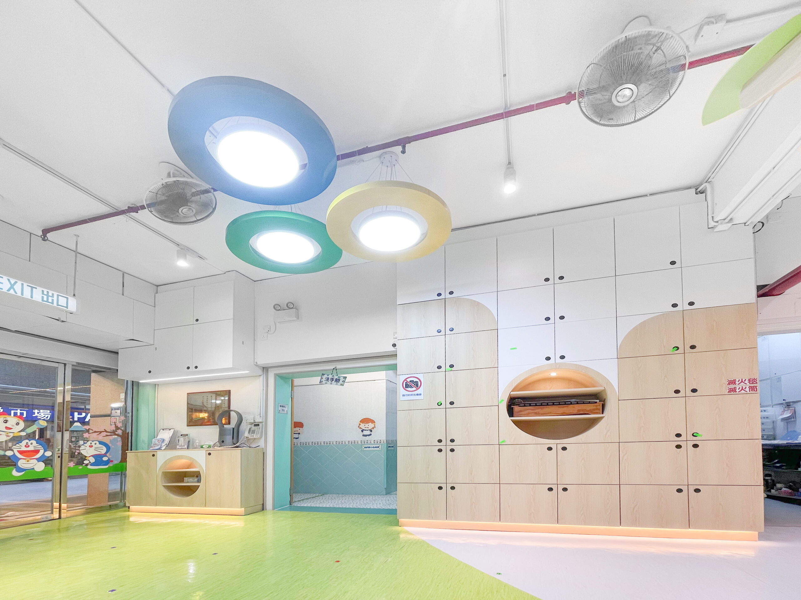 Sik Sik Yuen Ho Yan Kindergarten - Lobby and General Office at Schools ...