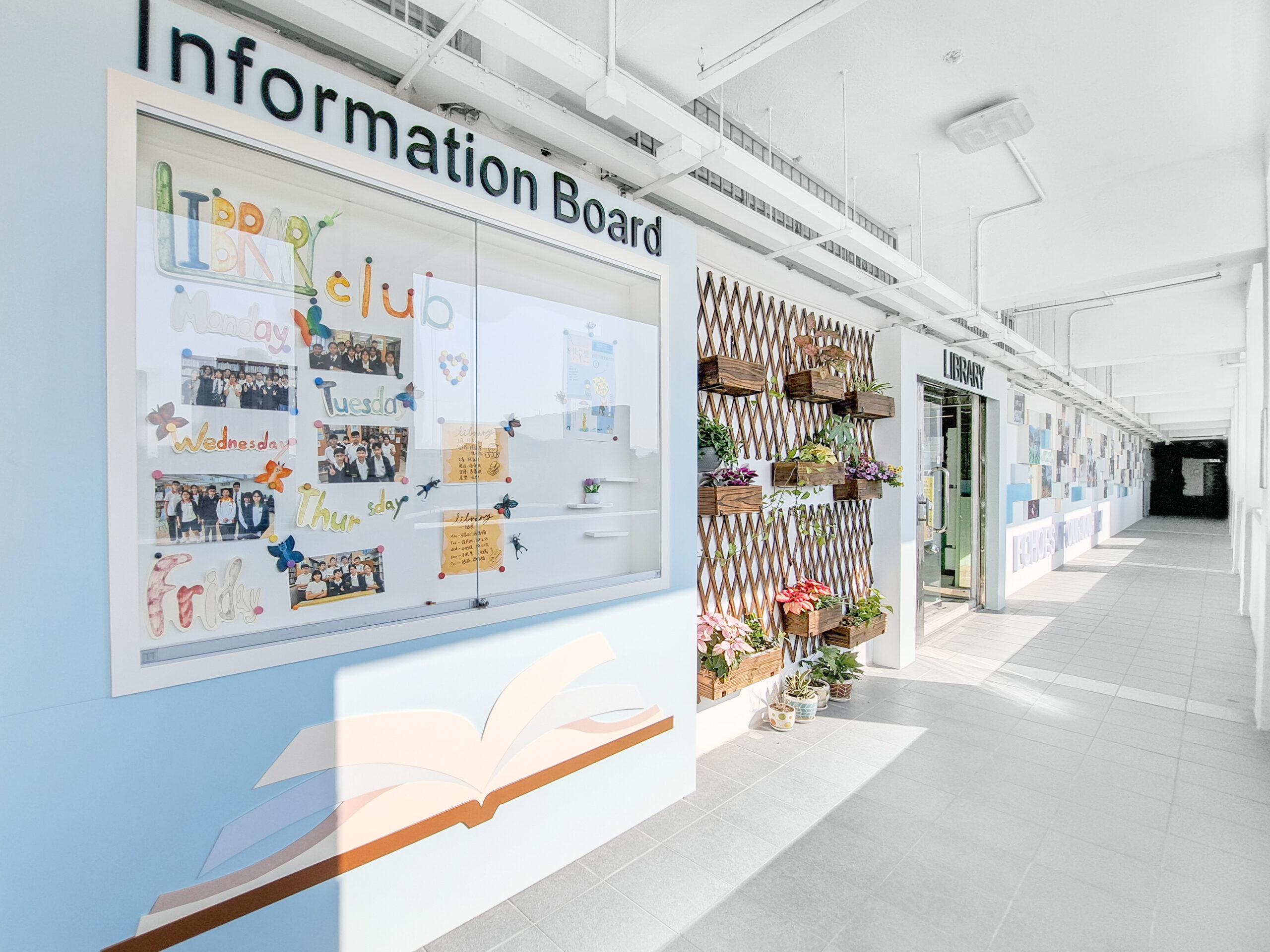 香港管理專業協會羅桂祥中學- 校史室及走廊- 彼劃工程| 學校設計裝修工程| 幼稚園設計裝修工程 | 教會設計裝修工程