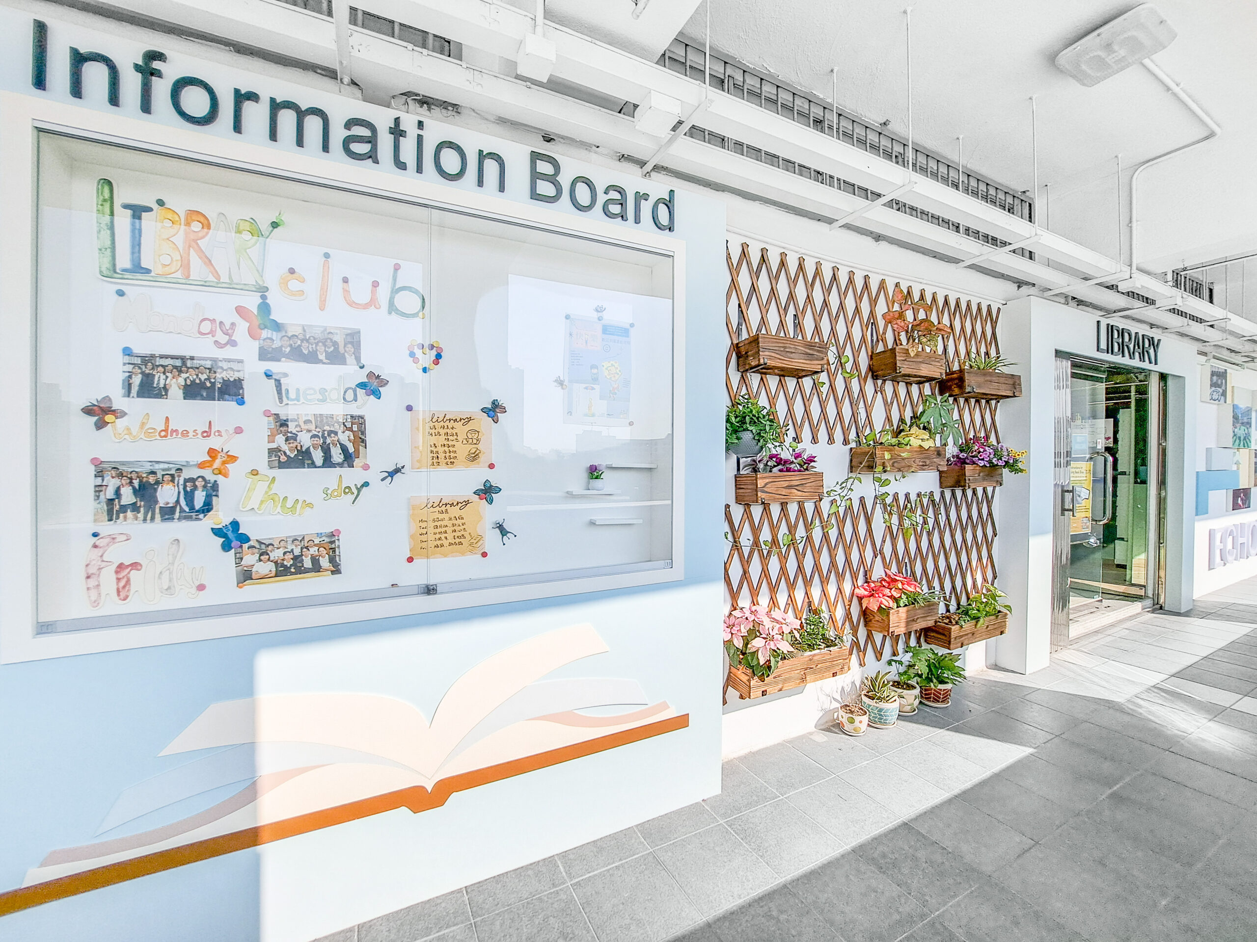 香港管理專業協會羅桂祥中學- 校史室及走廊- 彼劃工程| 學校設計裝修工程| 幼稚園設計裝修工程 | 教會設計裝修工程