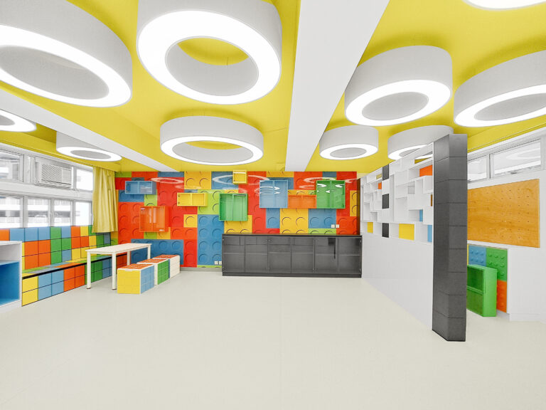 中華基督教會基慧小學1