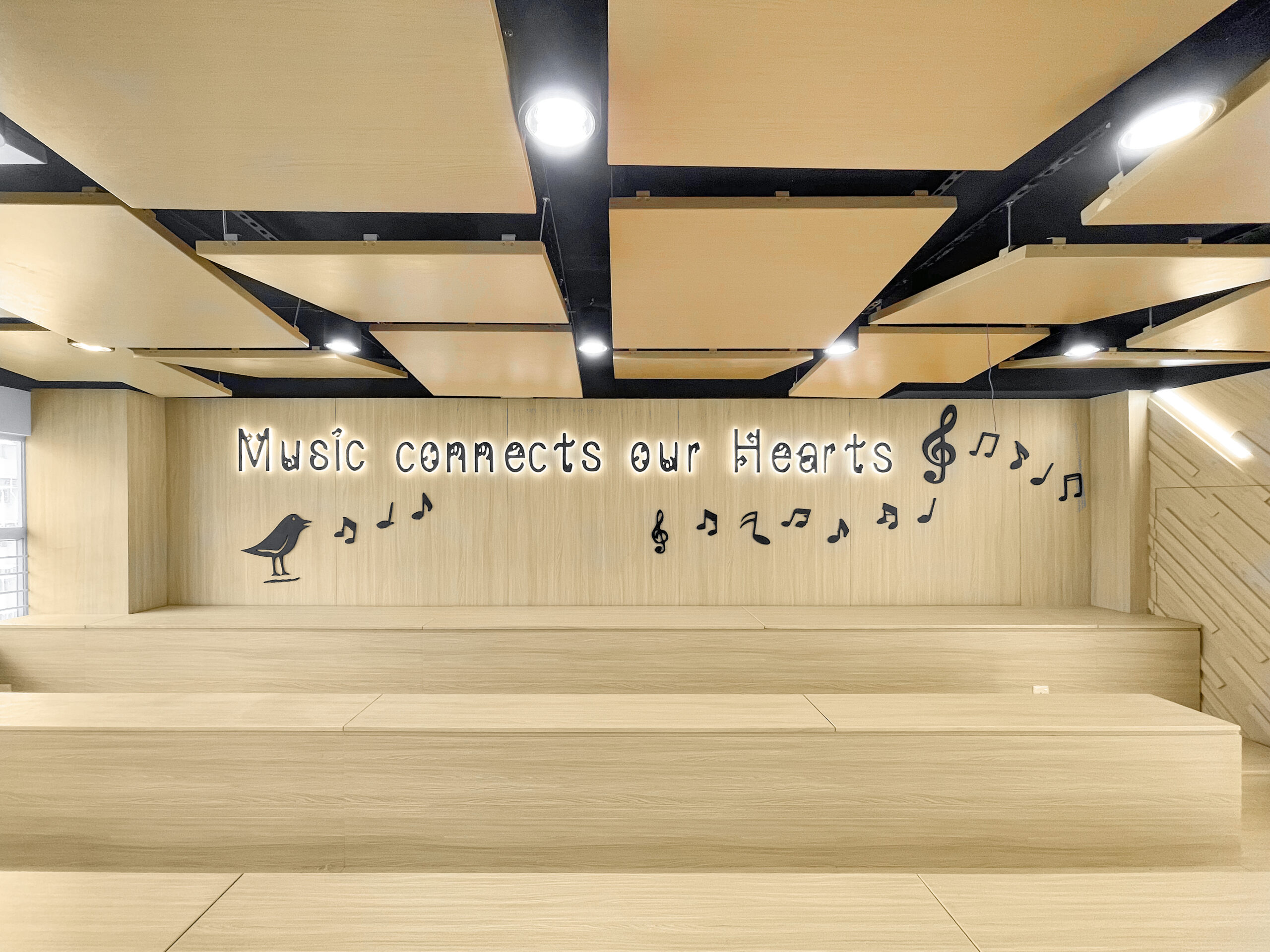 仁濟醫院羅陳楚思小學 - 音樂室4