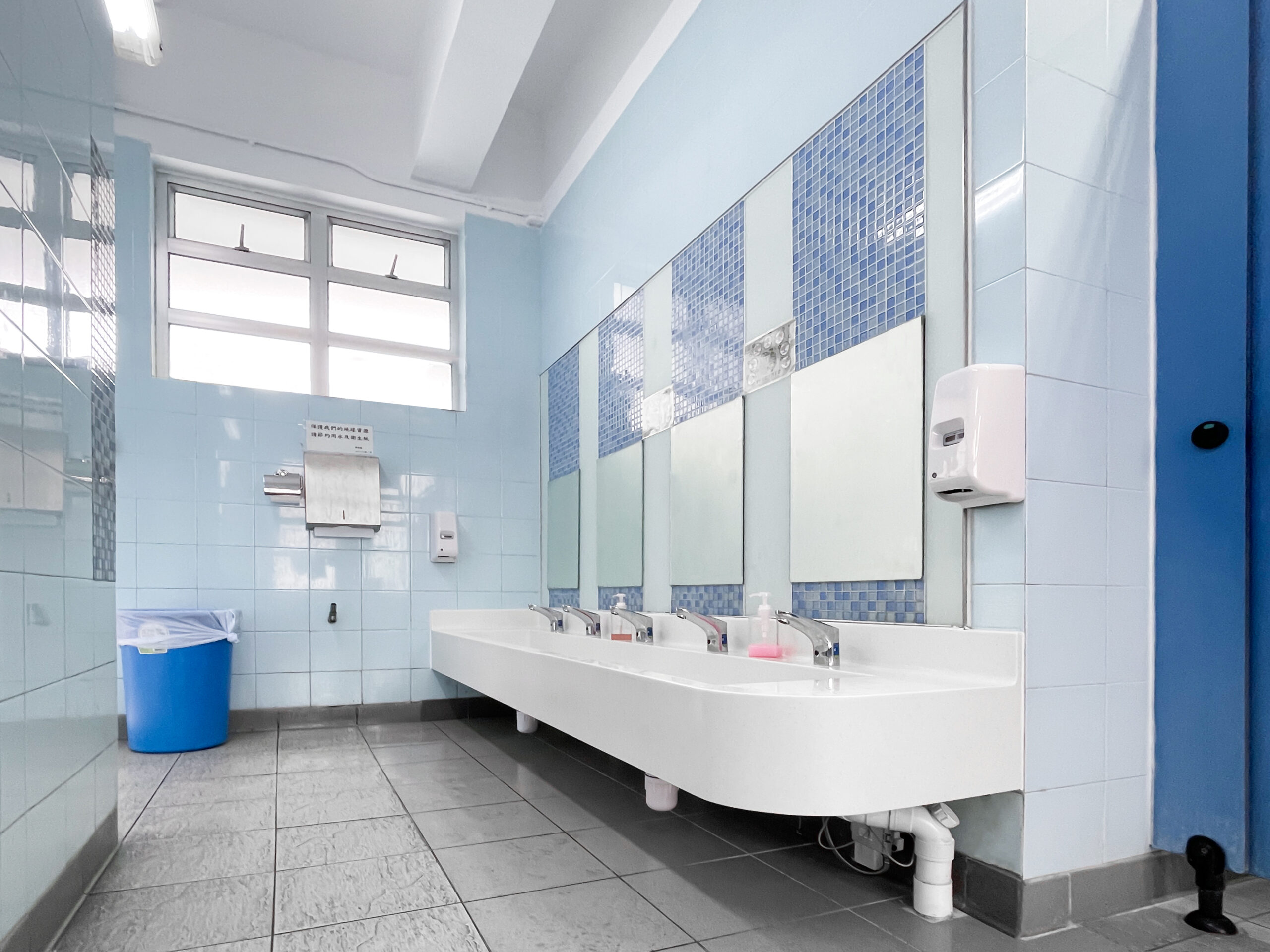 蘇浙小學洗手間翻新工程3
