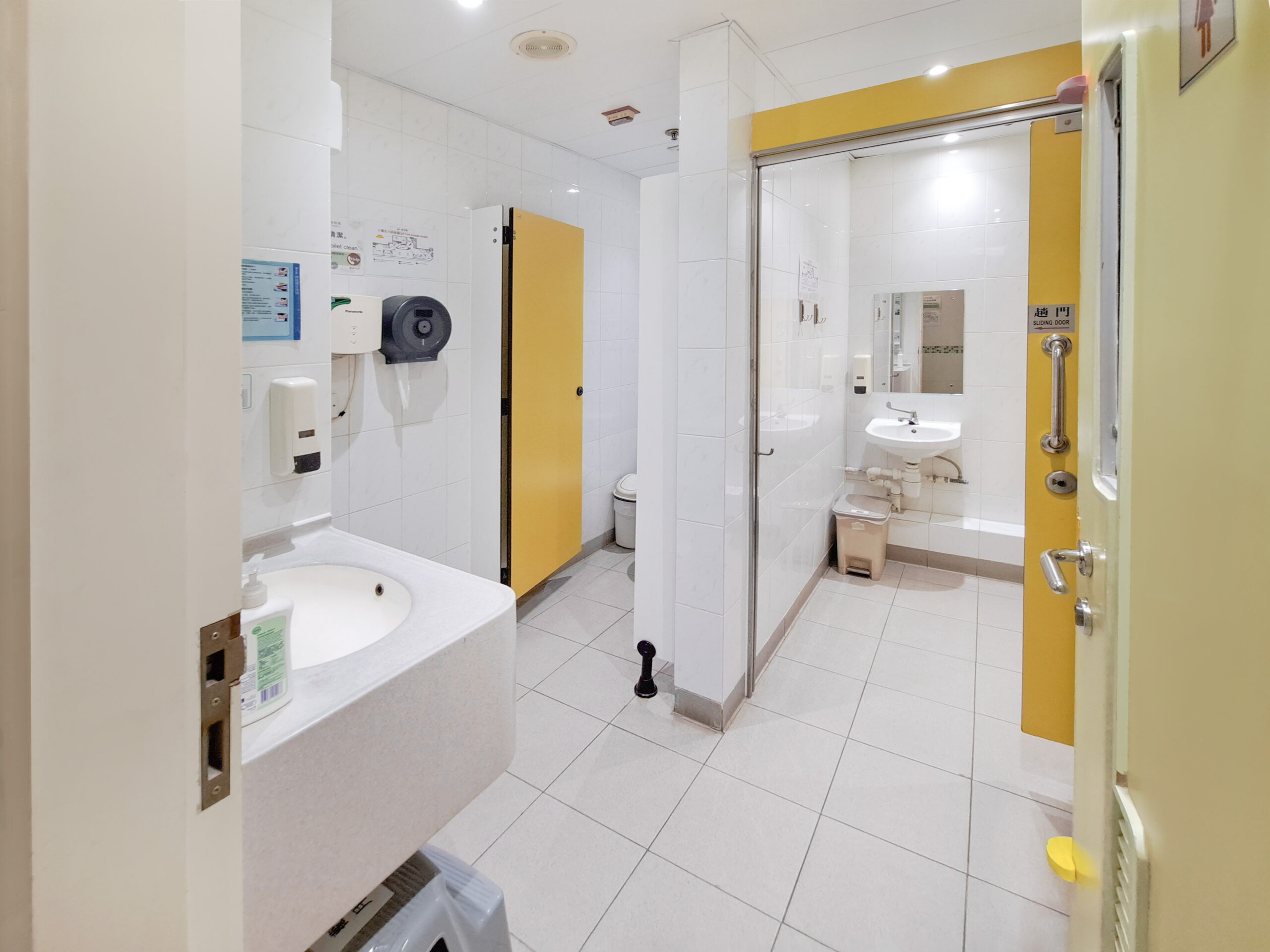 賽馬會方樹泉綜合青少年服務中心3