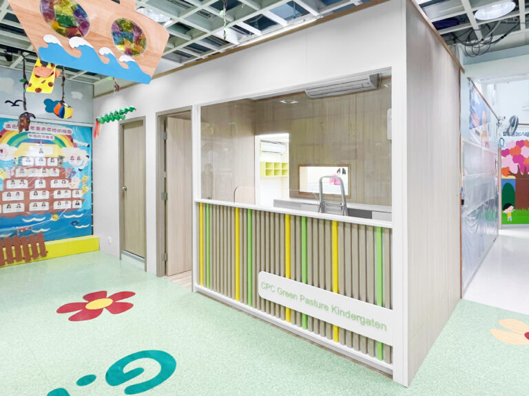 金巴崙長老會青草地幼稚園1