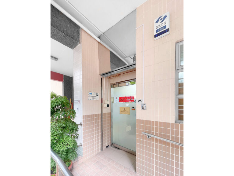 香港神託會創薈坊（沙田）1