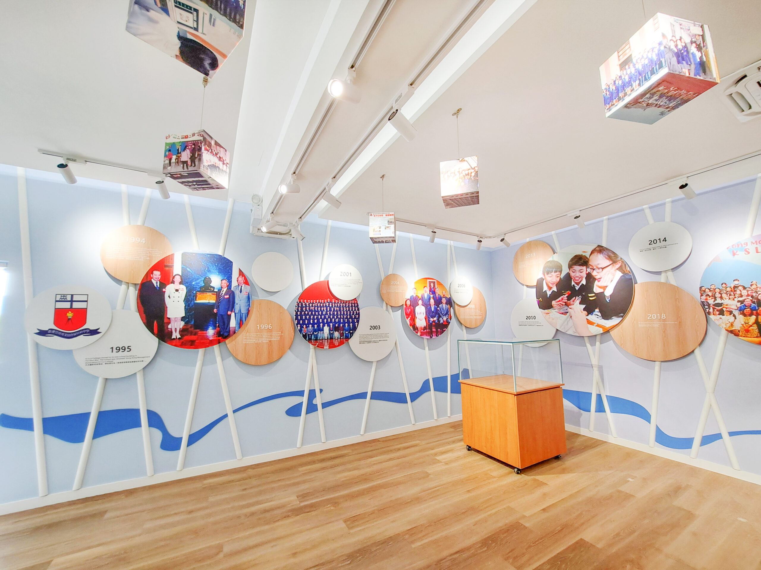 香港管理專業協會羅桂祥中學 - 校史室及走廊9