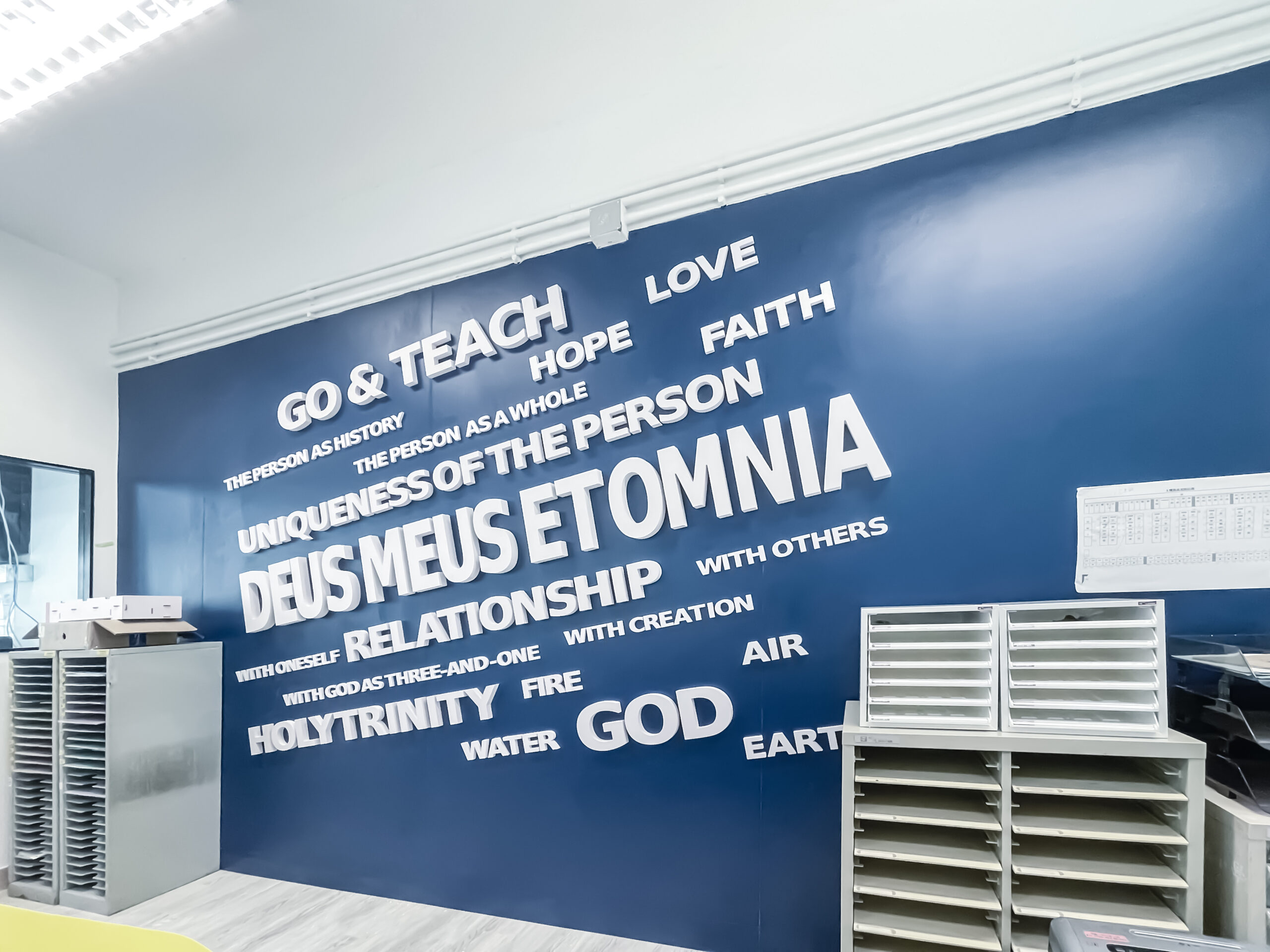 馬鞍山聖若瑟小學 教員室1