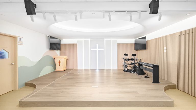 Chung Sing Church Bradbury Social Service Centre